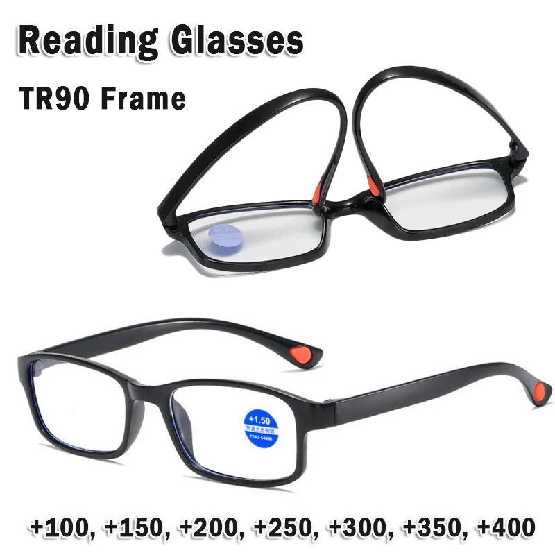 클래식 TR90 반대로 파란 빛경 평방 블랙 프레임 사각형 유리 장로는 세 남성 여성 방사선 광학적인 안경
